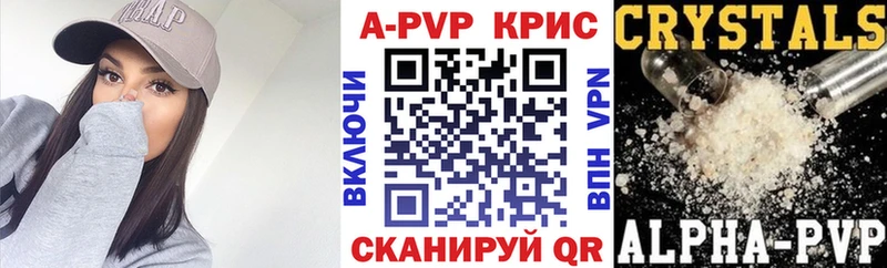 Купить COCAIN  Мефедрон  ГАШ  СК  Бошки Шишки  Армянск