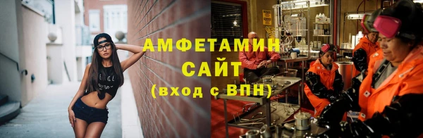 прущие крисы Баксан