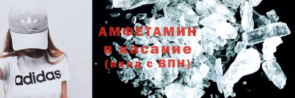 прущие крисы Баксан
