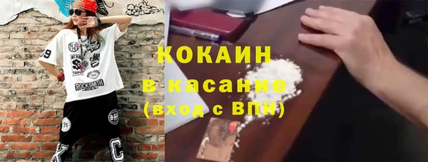 марки lsd Майский