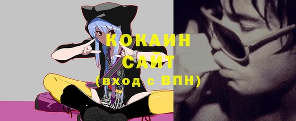 прущие крисы Баксан