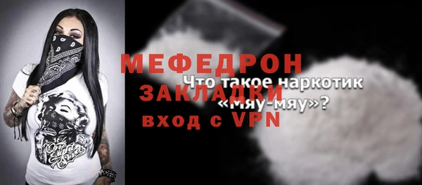 марки lsd Майский