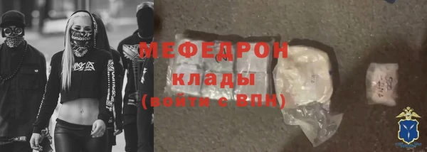 марки lsd Майский