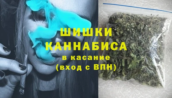 амфетамин Магадан