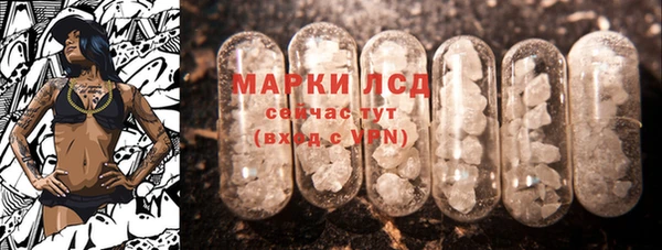 прущие крисы Баксан