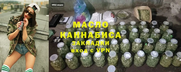 прущие грибы Балабаново