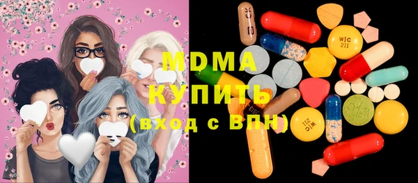 прущие грибы Балабаново