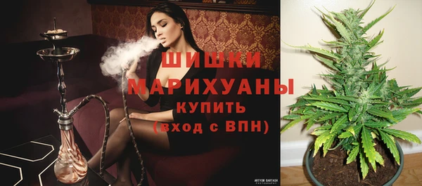 мяу мяу мука Белоозёрский