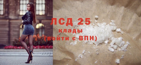 прущие крисы Баксан