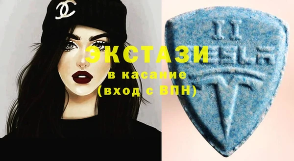 амфетамин Магадан
