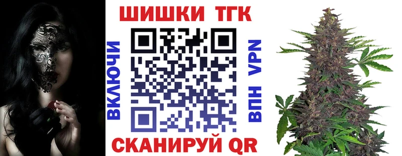 Купить Армянск Конопля MAZAR